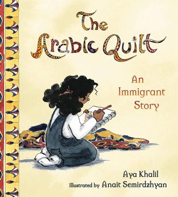 Arab American Heritage Month | Children's Book List
