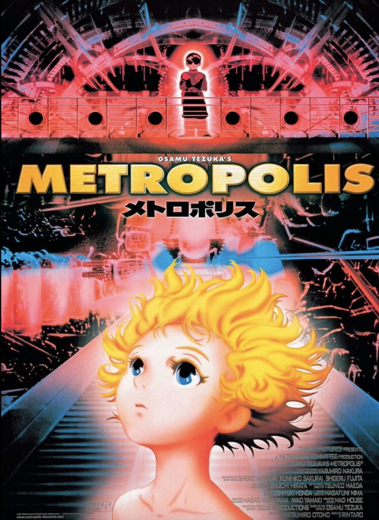 Metropolis | Animated Film Review